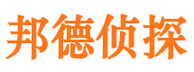 禅城市私家调查